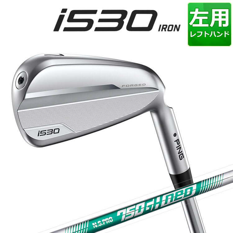 PING i530 アイアン5本セット6-9/W 楽天市場】♪【特注】ピン i530 アイアン5本セット(6〜9,PW