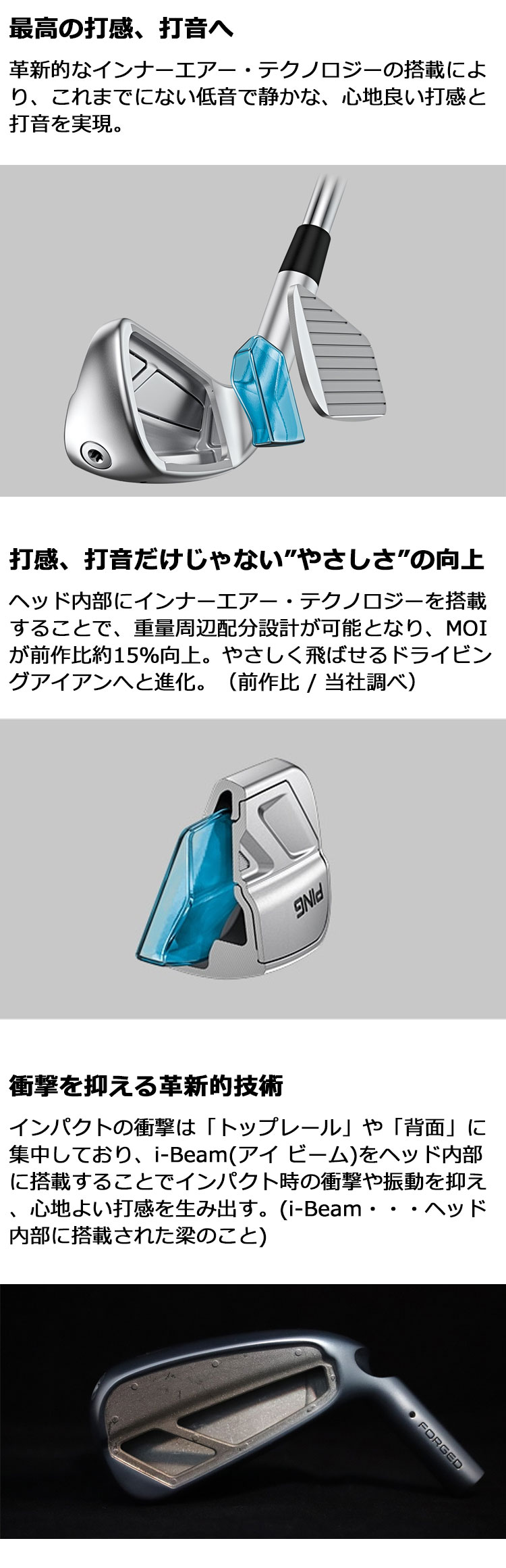 PING（ピン） メーカーカスタム iDi ドライビングアイアン VENTUS HB