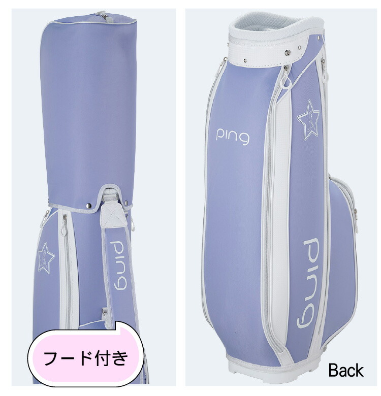 PING（ピン） CB-L2504 カジュアル レディース キャディバッグ 軽量