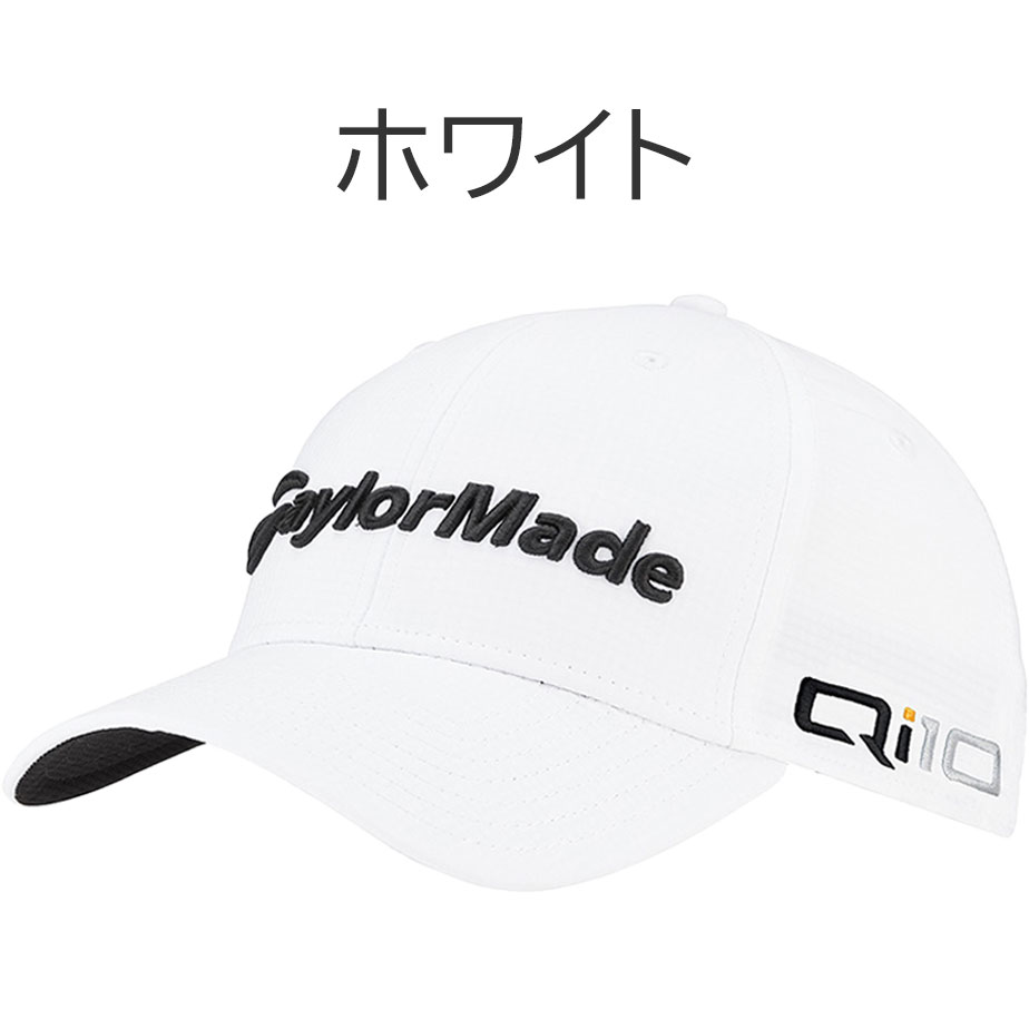 テーラーメイド ツアーレーダー キャップ メンズ JE804 ゴルフ 帽子 2024年モデル TaylorMade｜yatogolf｜02