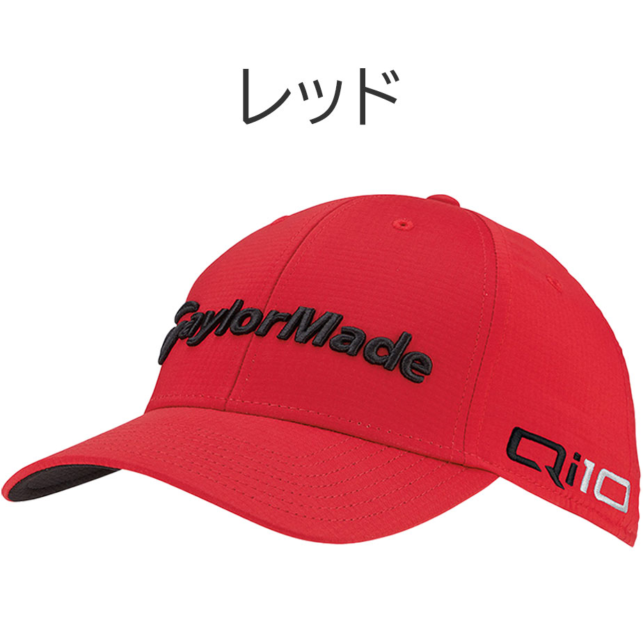 テーラーメイド ツアーレーダー キャップ メンズ JE804 ゴルフ 帽子 2024年モデル TaylorMade｜yatogolf｜07