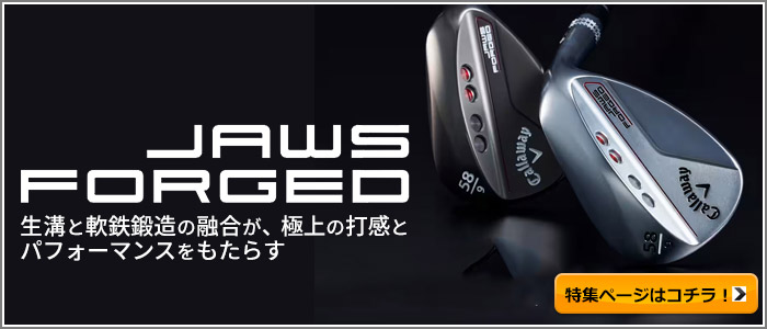 Callaway（キャロウェイ） [値下げ] ウェッジ JAWS FORGED 2023