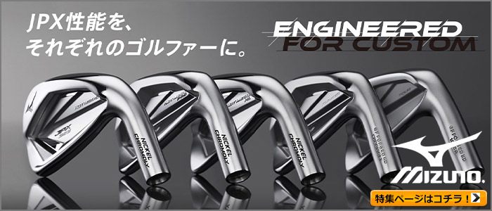 MIZUNO（ミズノ） アイアン 6本セット JPX 923 HOT METAL PRO Dynamic