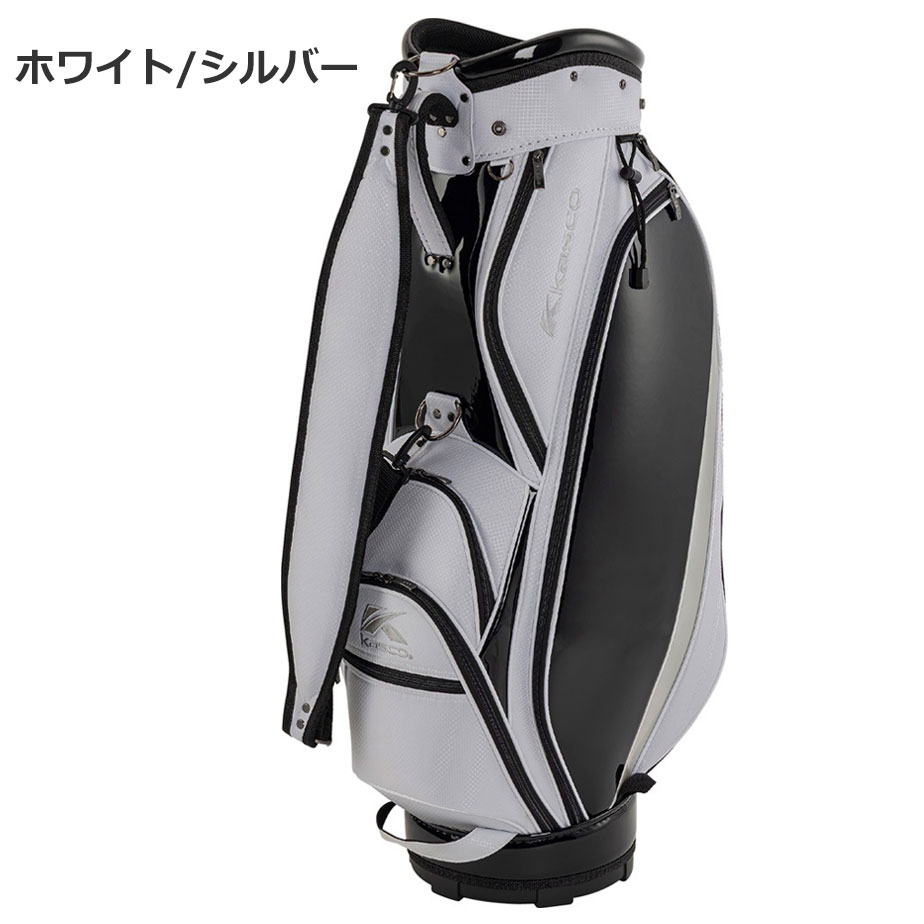 kasco（キャスコ） キャディバッグ メンズ KS-0105 9型 大容量 ゴルフ