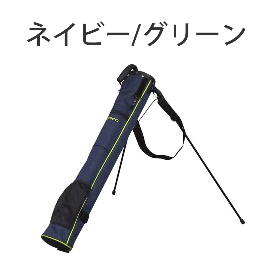 kasco（キャスコ） セルフスタンドバッグ メンズ KST-030RB クラブ
