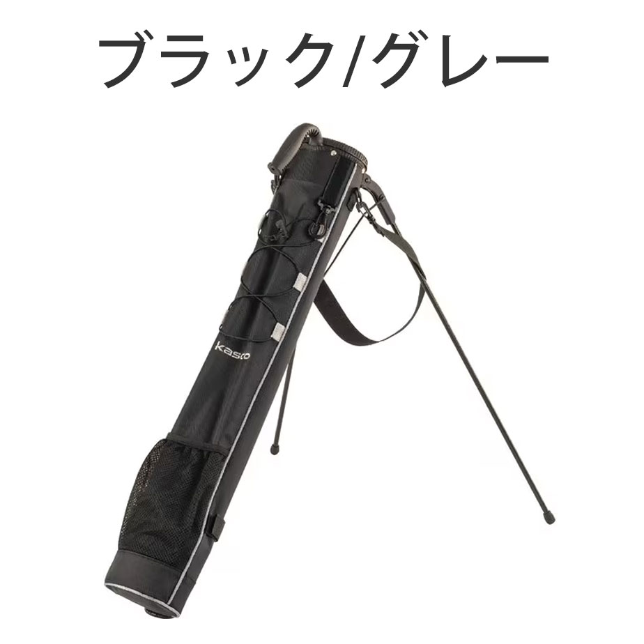 キャスコ ゴルフ セルフスタンドバッグ KST-031RB ブラック/グレー kasco（キャスコ） セルフスタンドバッグ メンズ KST-031RB クラブ
