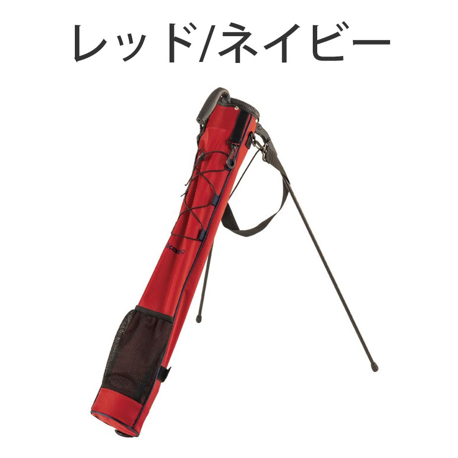 kasco（キャスコ） セルフスタンドバッグ メンズ KST-031RB クラブ