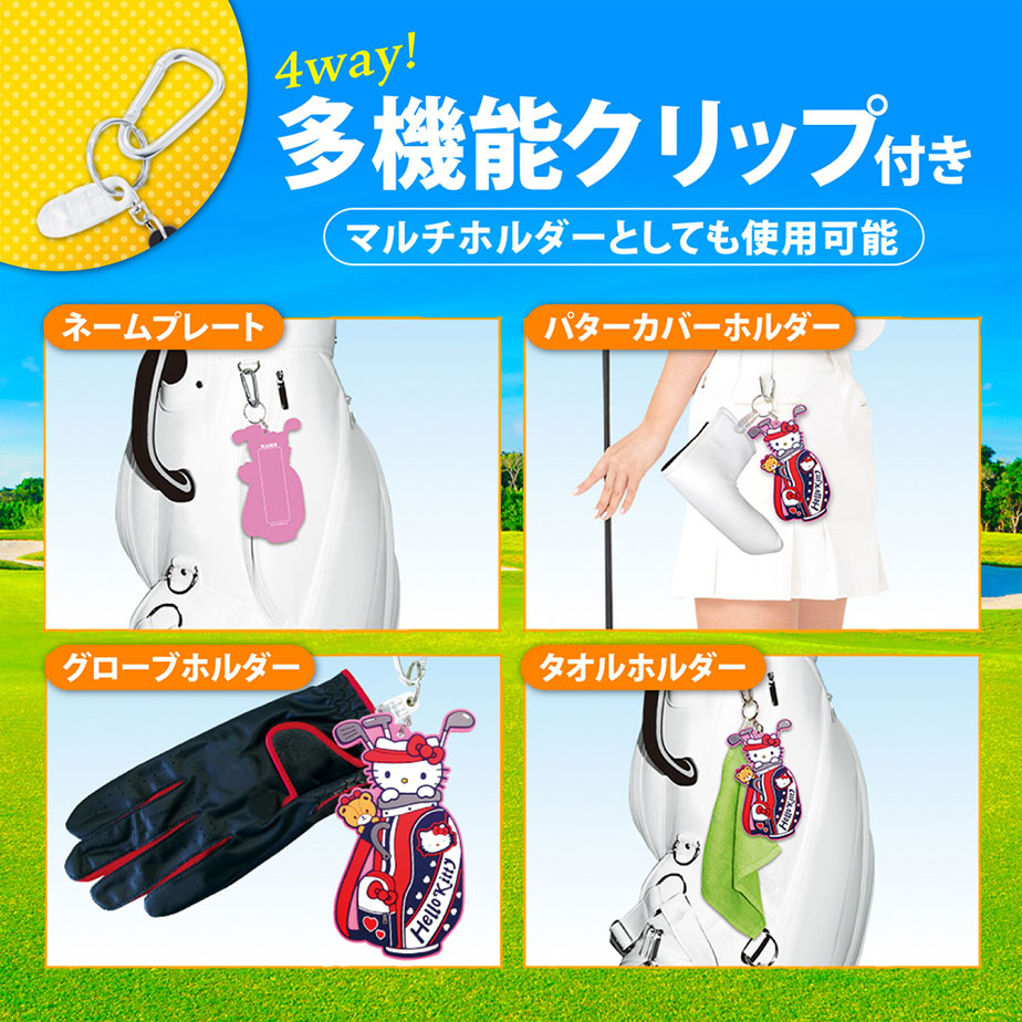 Hello Kitty ゴルフパター ハローキティ　サンリオ　平成レトロ Hello Kitty ゴルフパター ハローキティ サンリオ 平成レトロ Hello