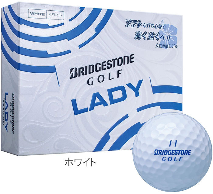 BRIDGESTONE - ゴルフ用品 4点セット BRIDGESTONE ゴルフボール ティー5本 グローブ セッティング機器 【未使用】 22503R21 楽天市場】ゴルフ用品 4点セット BRIDGESTONE ゴルフボール