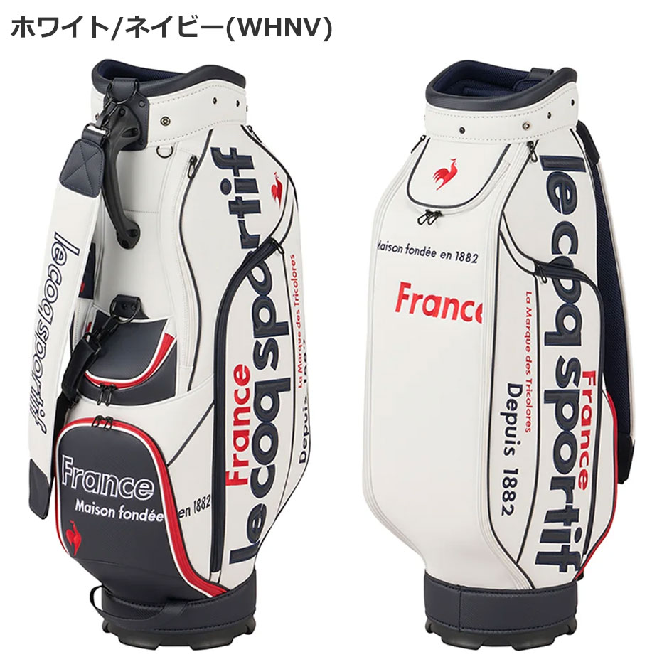 le coq sportif GOLF キャディバッグ（色：ネイビー系）｜ゴルフ用