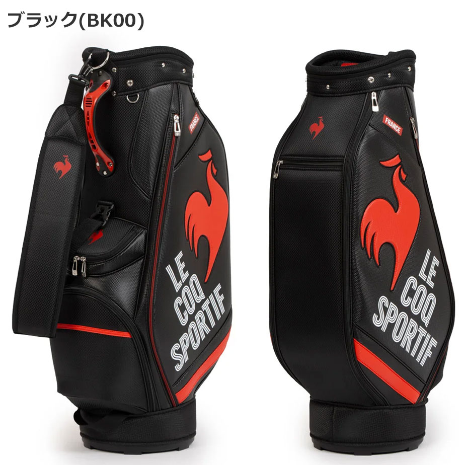 le coq sportif GOLF キャディバッグ（色：ネイビー系）｜ゴルフ用