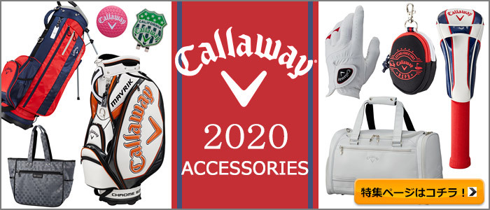 Callaway [キャロウェイ] All Weather [オールウェザー] グローブ 20 JM :allwt-gl-20jm:ヤトゴルフ  Yahoo!ショッピング店 - 通販 - Yahoo!ショッピング