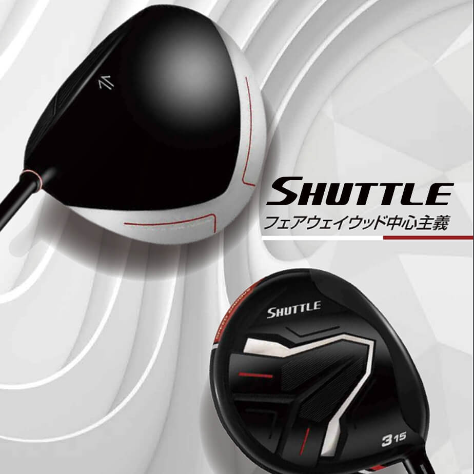 ウッド マジェスティマルマン シャトル フェアウェイウッド 右用