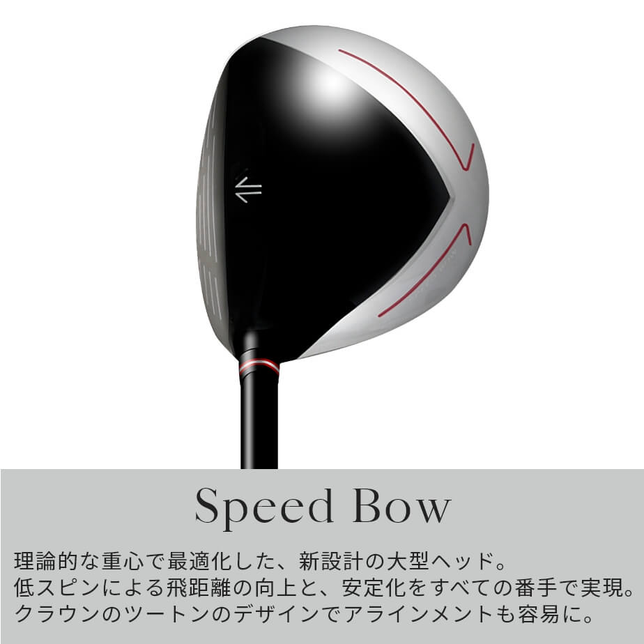 ウッド マジェスティマルマン シャトル フェアウェイウッド 右用