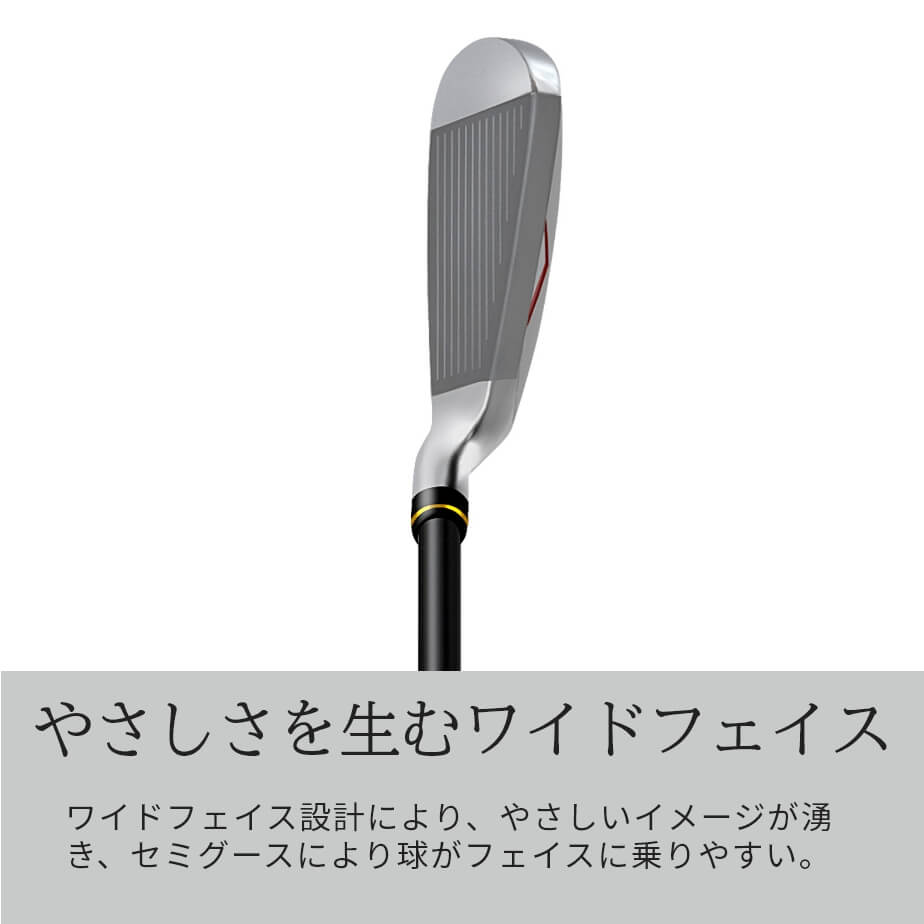 単品アイアン｜中古ゴルフクラブを探す｜ゴルフ・ドゥ