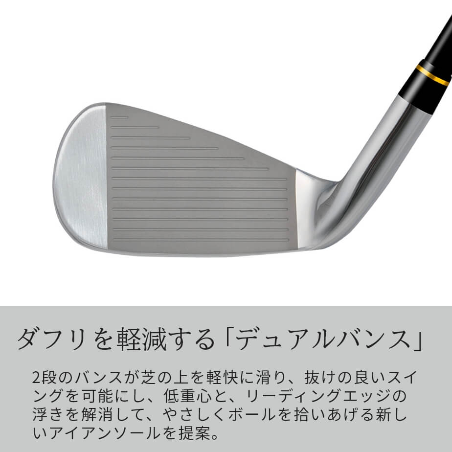 アイアン マジェスティマルマン シャトル アイアン単品(No.5〜9,PW,AW,SW) 右用 N.S.PRO950GH スチールシャフト ゴルフ  MAJESTY maruman SHUTTLE