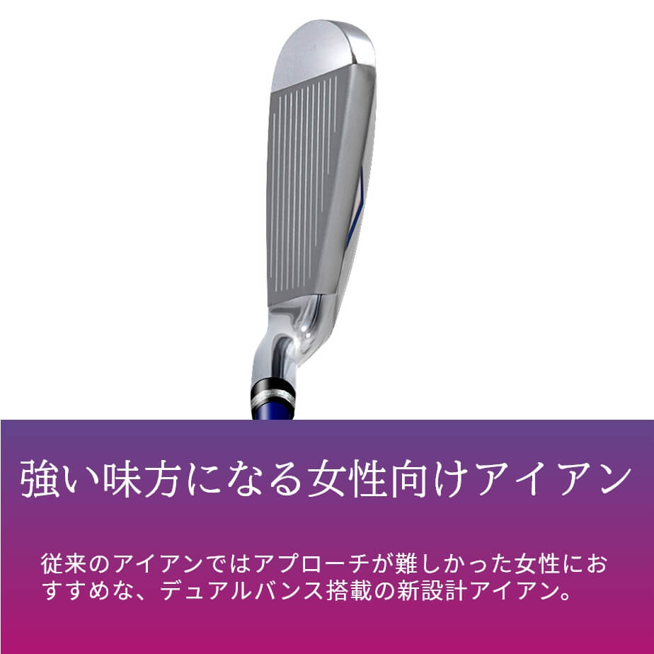 アイアン マジェスティマルマン シャトル アイアン単品(No.5〜9,PW,AW