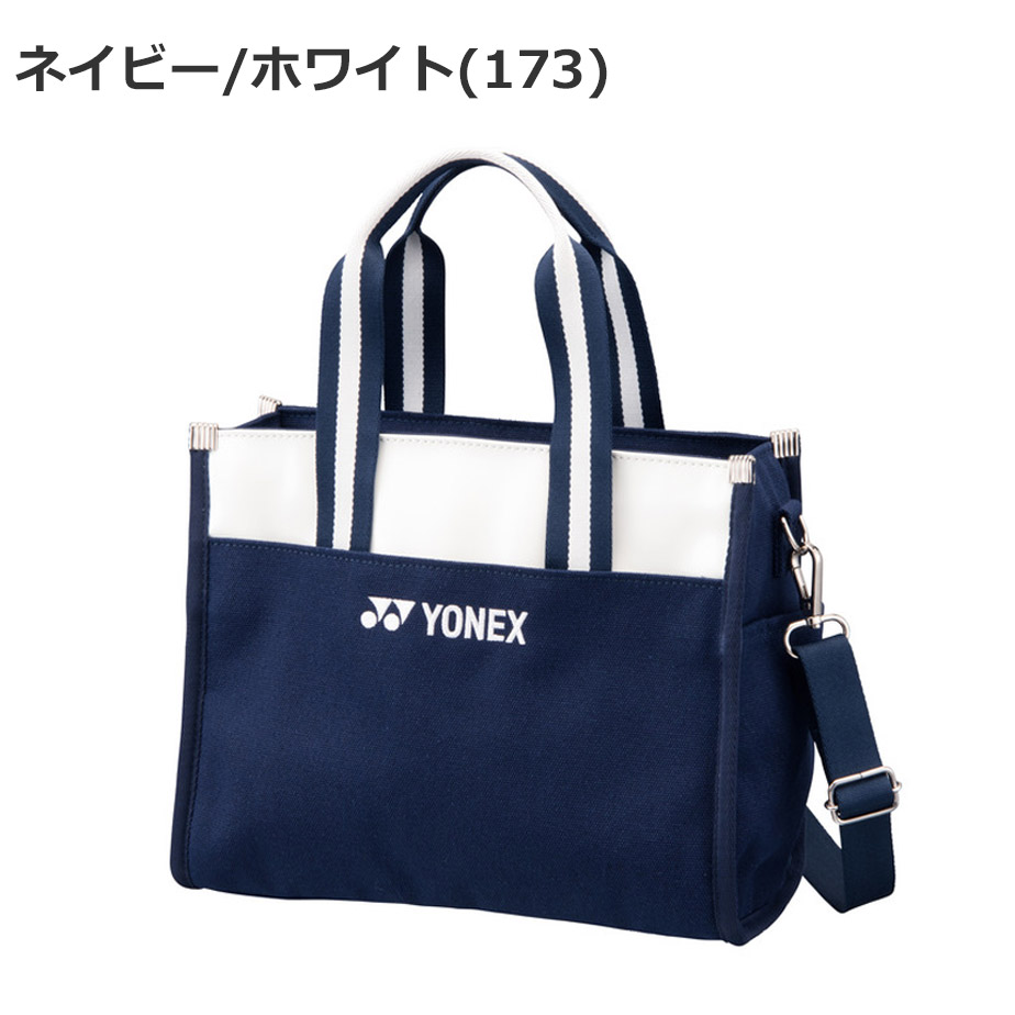 ヨネックス ミニトートバッグ MT-5853F レディース ゴルフ 2025年モデル YONEX | YONEX | 02