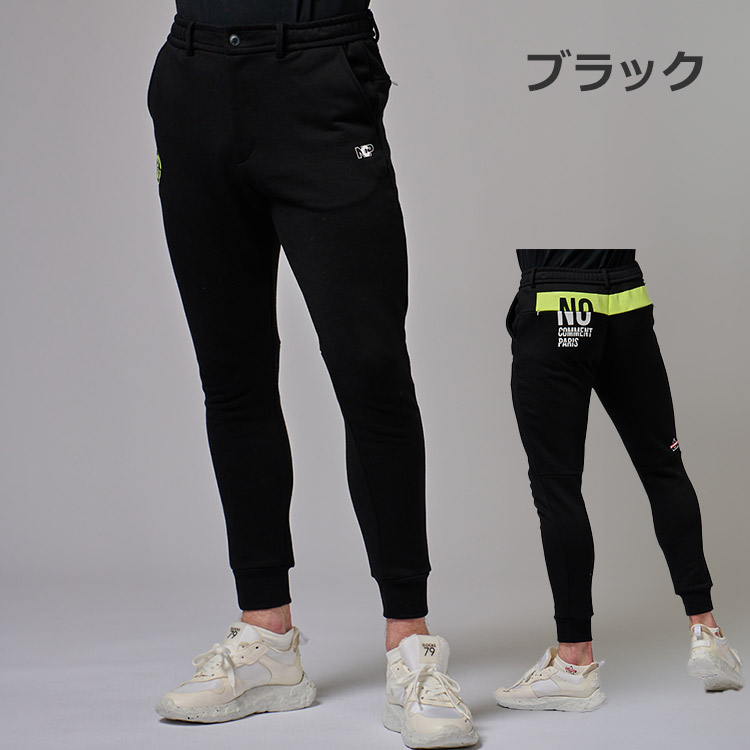 NO COMMENT PARIS (ノーコメントパリ) NC スポーツ スウェットパンツ NCP NC SPORTS SWEAT PANTS ゴルフウェア  ゴルフパンツ おしゃれ メンズ 男性 NCP-LPM0010 : ncp-lpm0010 : ヤトゴルフ Yahoo!ショッピング店 - 通販 -  Yahoo!ショッピング