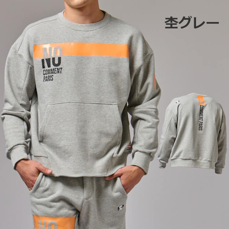 NO COMMENT PARIS - coco 未使用品 ノーコメントパリ NO COMMENT PARIS メンズ 長袖シャツ S 白 ホワイト モックネック ハイネック 春秋 楽天市場】NO COMMENT PARIS (ノーコメントパリ) NO COMMENT