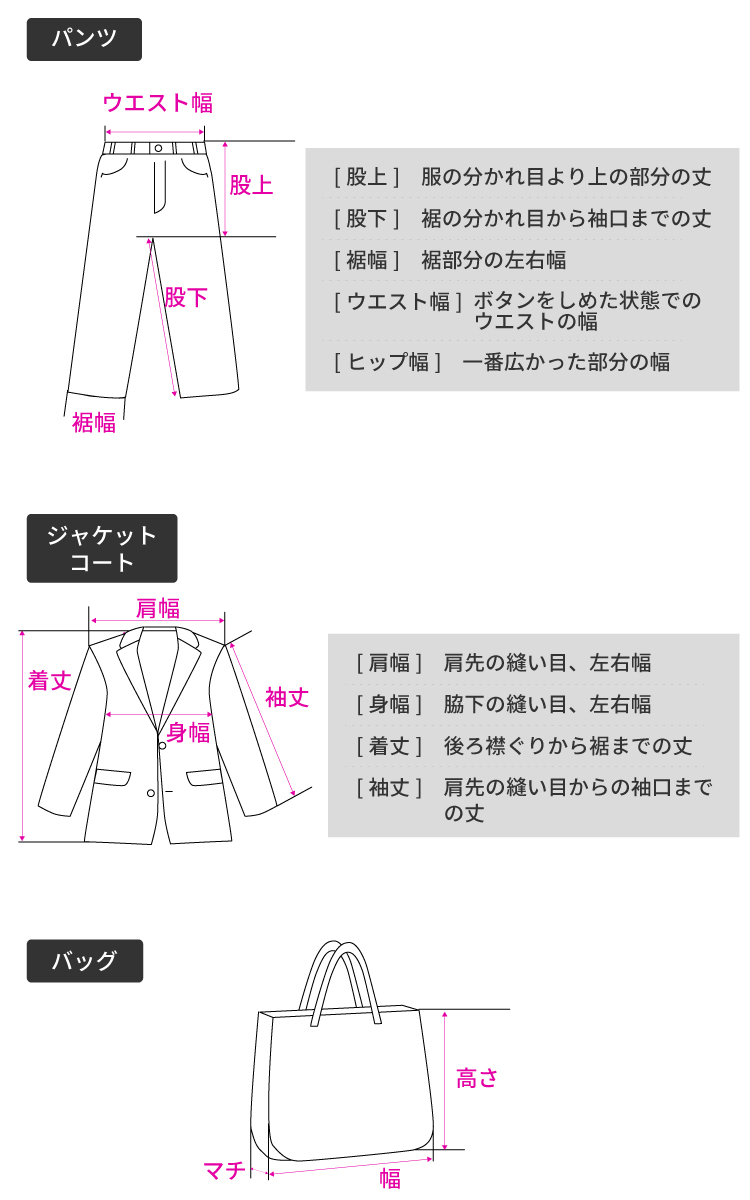 NO COMMENT PARIS (ノーコメントパリ) NC スポーツ KISS NO COMMENT PARIS (ノーコメントパリ) NC スポーツ KISS
