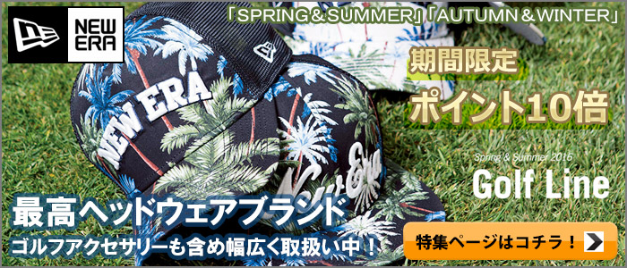 NEW ERA（ニューエラ） 【あすつく対応】 [ニューエラ]【ゴルフ