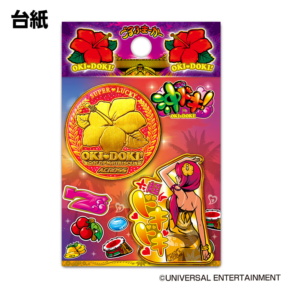 沖ドキ マーカー ODKM001 パチンコ パチスロ キャラクター