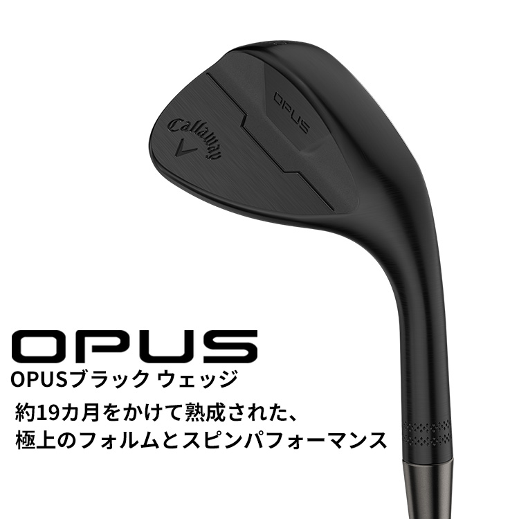 Callaway（キャロウェイ） 【即納】キャロウェイ OPUS ブラック