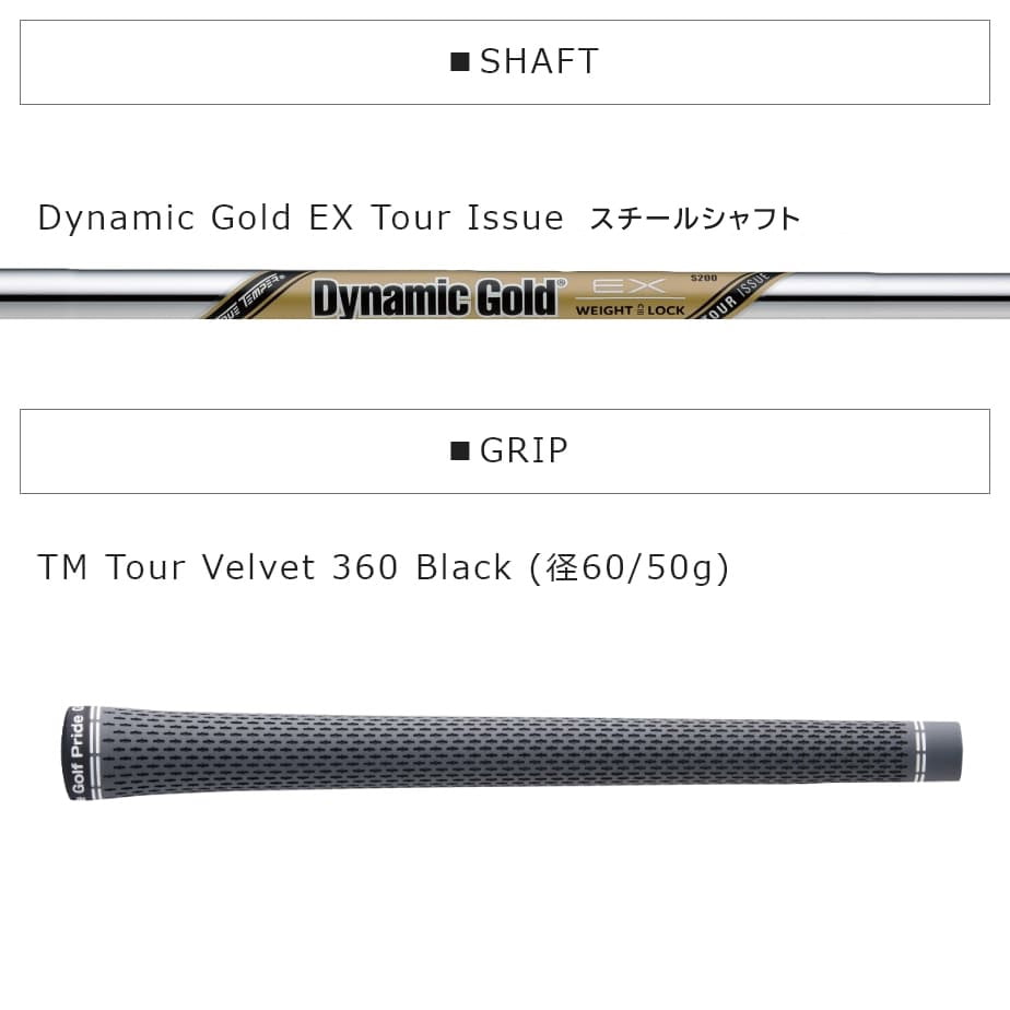 TaylorMade アイアン テーラーメイド P770 2023 単品アイアン(#3
