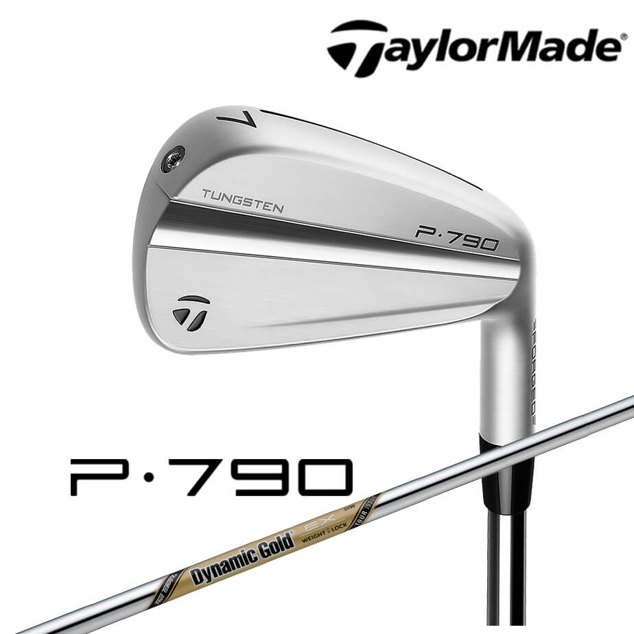 TaylorMade 【あすつく対応】テーラーメイド P790 アイアン5本