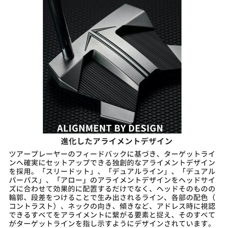 Titleist（タイトリスト） 【即納】タイトリスト スコッティ