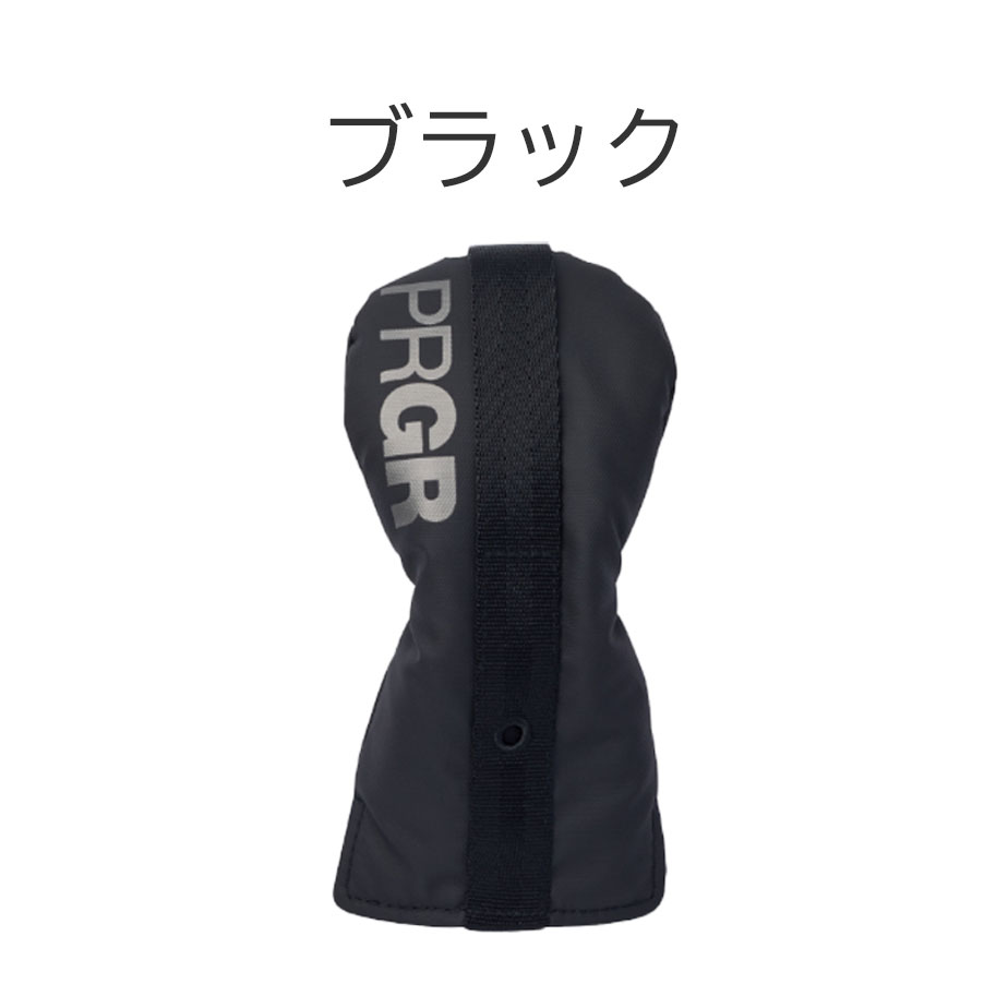 PRGR（プロギア） カジュアル ヘッドカバー ユーティリティ用 PHC-109U