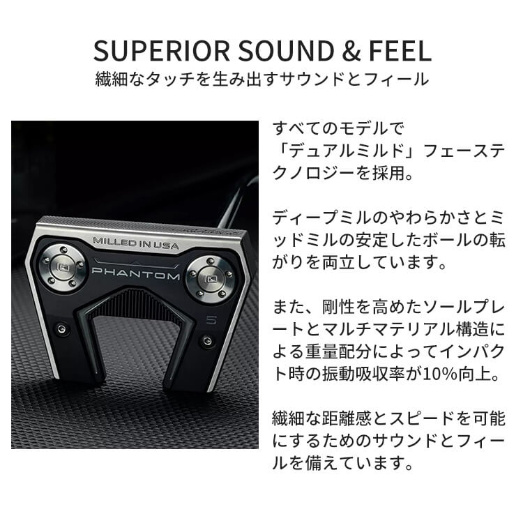 Titleist 【あす着対応】タイトリスト SCOTTY CAMERON PHANTOM 9