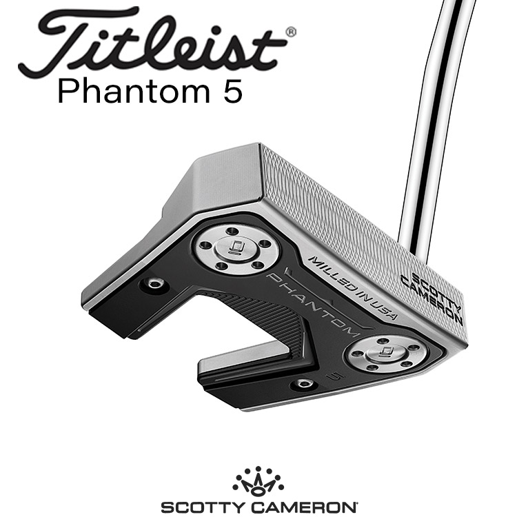 【あす着対応】タイトリスト SCOTTY CAMERON PHANTOM 5 パター [スコッティ・キャメロン ファントム]  2024 メンズ 右用 ゴルフ Titleist 日本正規品｜yatogolf｜02