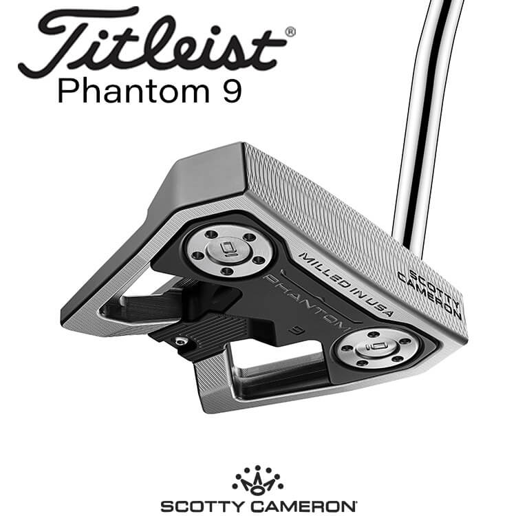 【あす着対応】タイトリスト SCOTTY CAMERON PHANTOM 9 パター [スコッティ・キャメロン ファントム]  2024 メンズ 右用 ゴルフ Titleist 日本正規品｜yatogolf｜02