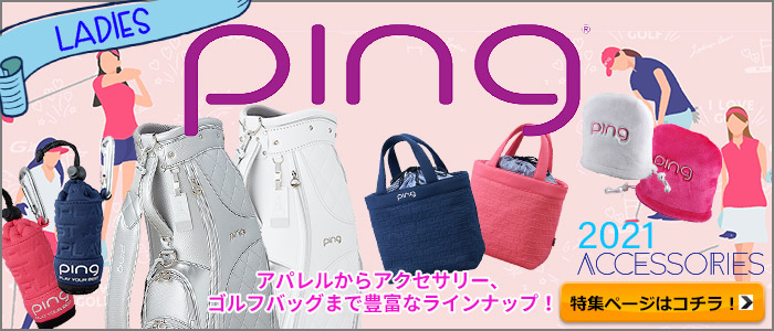 PING [ピン] GB-L211 レディース ラウンドトートバッグ 35531