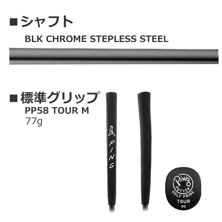 カスタムフィッティング】ピン PLD MILLED PUTTER ANSER 2D BLK CHROME STEPLESS STEEL シャフト  メンズ 左用 アンサーゴルフ 日本正規品 PING : pld-pt24-c6l-2626070600001 : ヤトゴルフ  Yahoo!ショッピング店 - 通販 - Yahoo!ショッピング