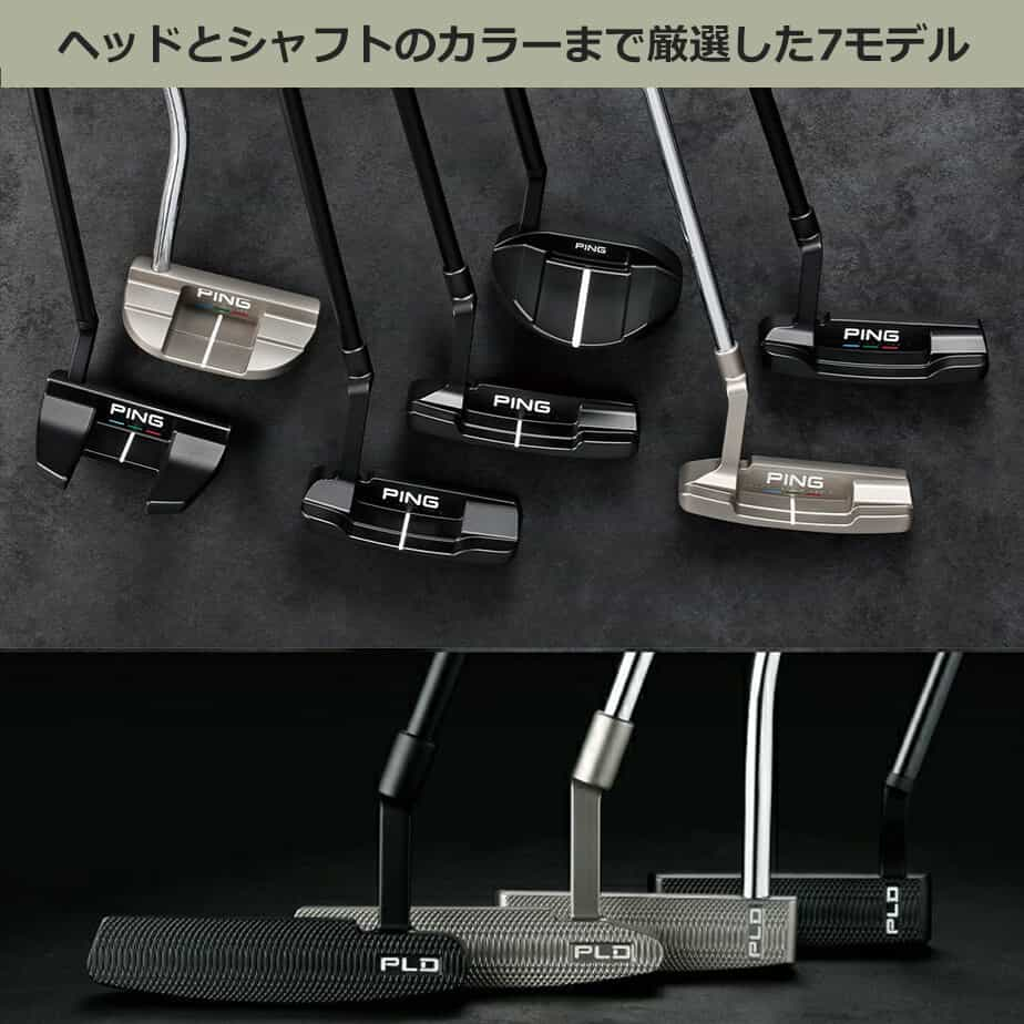 【カスタムフィッティング】パター ピン PLD MILLED OSLO 4 MATTE BLACK Putter ピーエルディー ミルド オスロ4  マットブラックパター メンズ 右用 PING