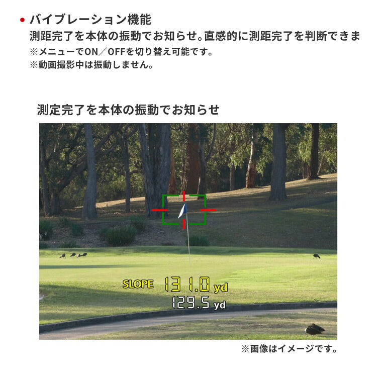 即納】キヤノン レーザー距離計カメラ パワーショット GOLF PowerShot