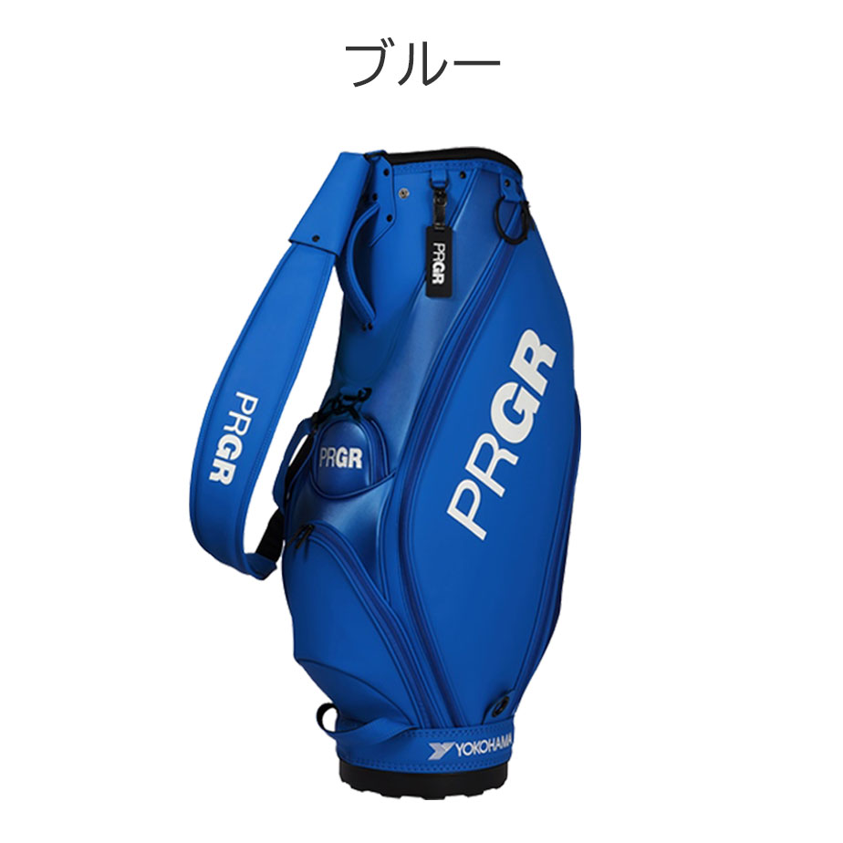PRGR キャディバッグ プロギア スポーツモデル ベーシックモデル