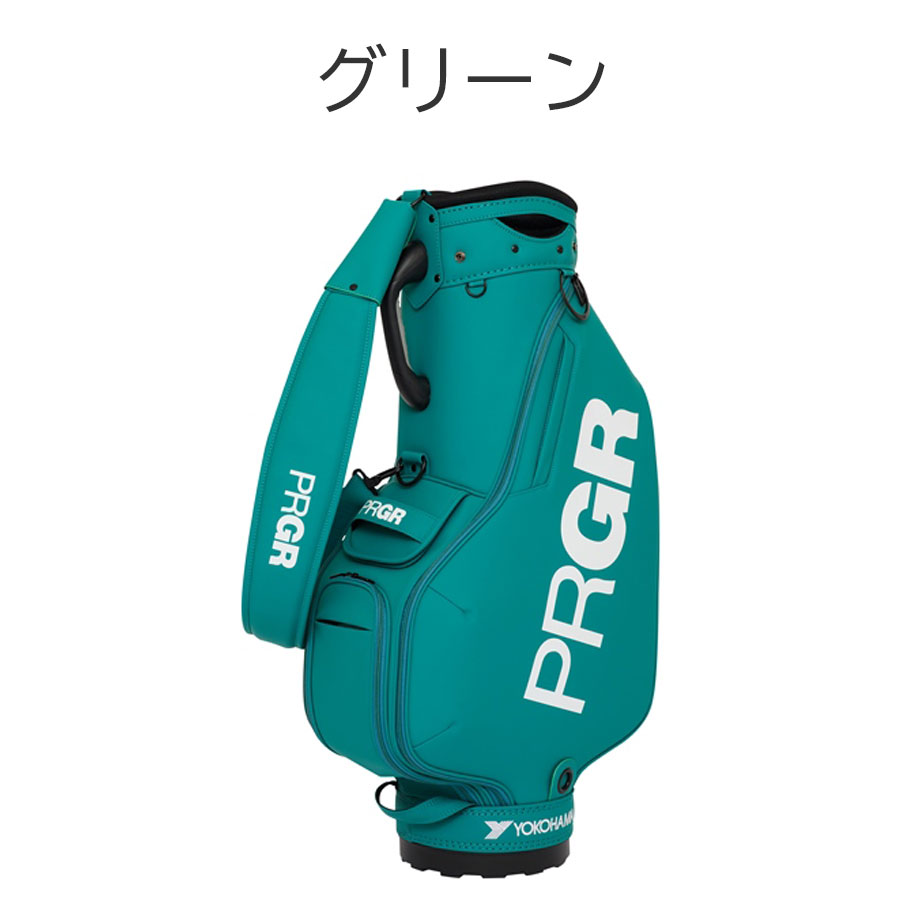 PRGR キャディバッグ９型プロ仕様コンパクトキャディバッグ PRCB-252 prcb-252_2.jpg