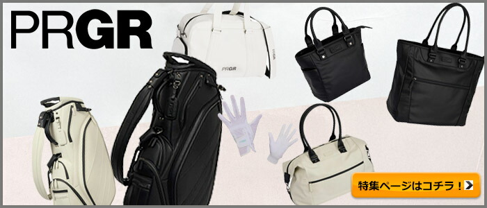 PRGR（プロギア） プレミアムモデル ボストンバッグ PBB-111 メンズ