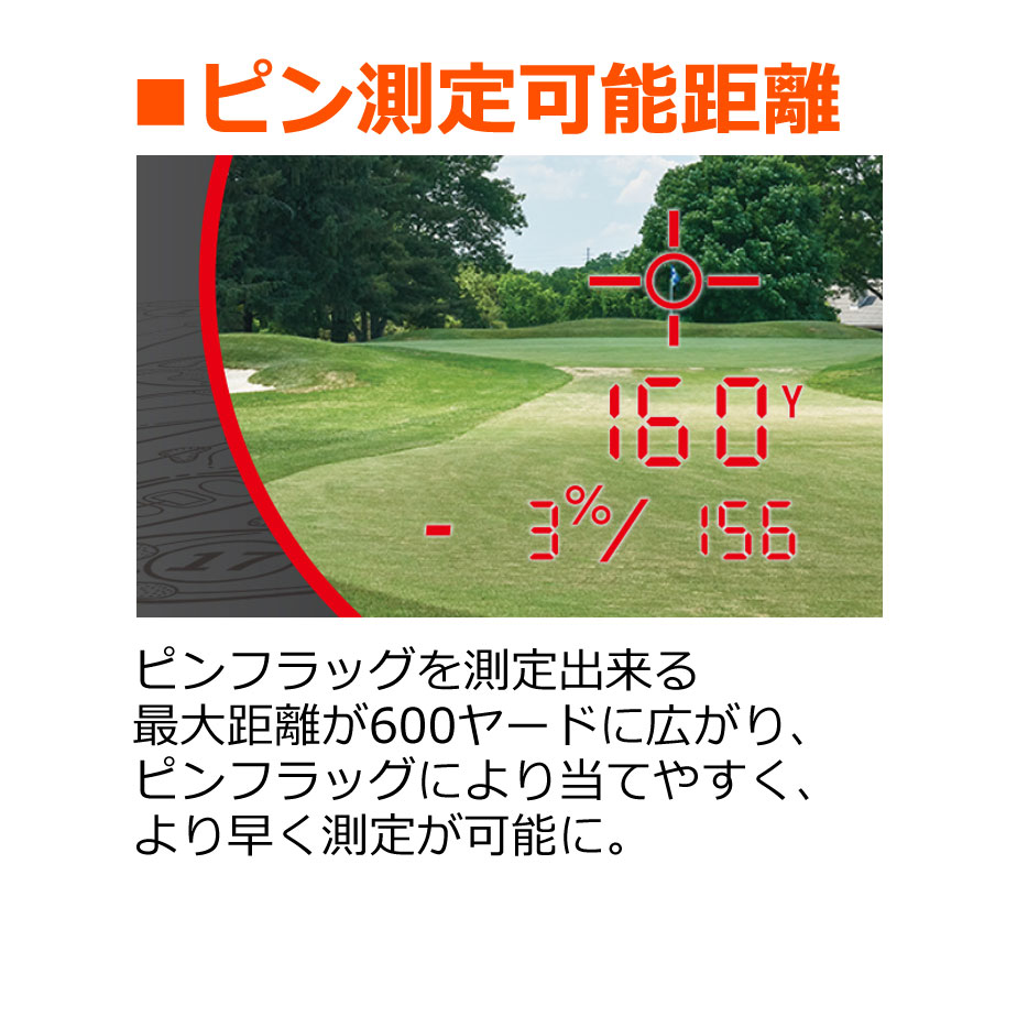 Bushnell（ブッシュネル） レーザー距離計 ブッシュネルゴルフ