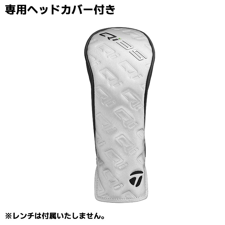 TaylorMade（テーラーメイド） 即納【値下げ】テーラーメイド Qi35 MAX