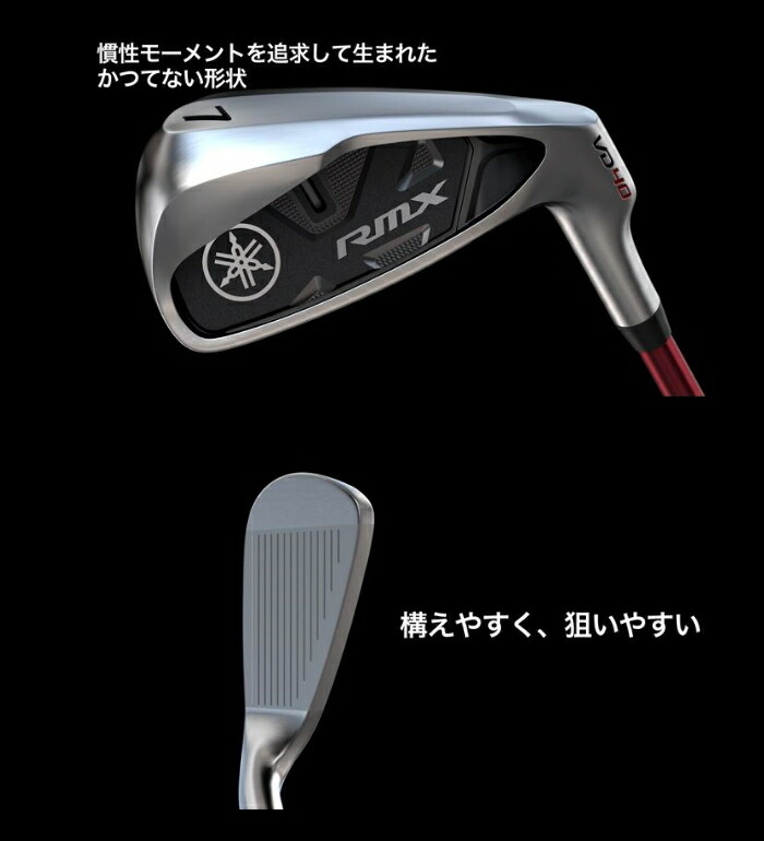YAMAHA [ヤマハ] メンズ RMX VD40 アイアン5本セット (#6-＃9