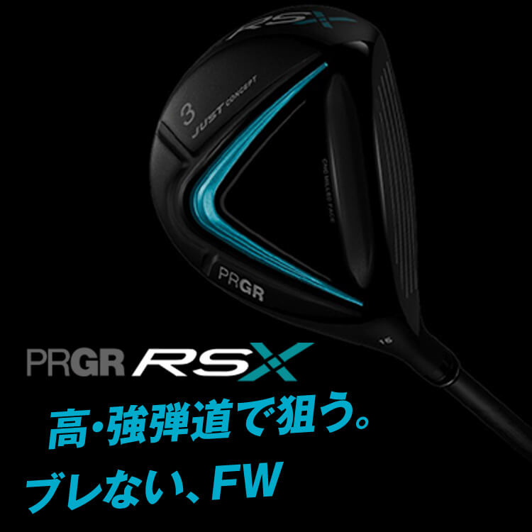 PRGR（プロギア） RS フェアウェイウッド TENSEI FOR PRGR