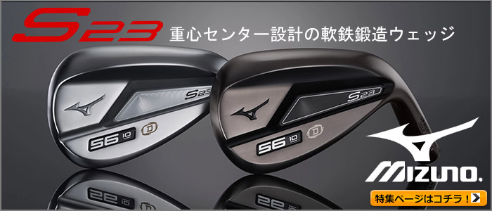 MIZUNO（ミズノ） ウェッジ S23ウエッジ ホワイトサテンブラッシュ