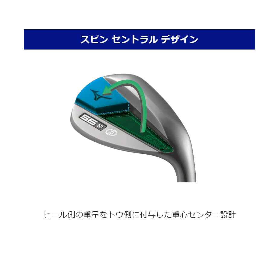 MIZUNO（ミズノ） ウェッジ S23ウエッジ ホワイトサテンブラッシュ