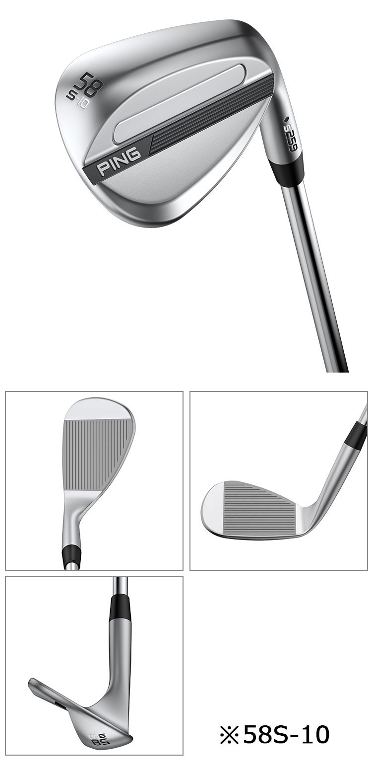 PING（ピン） カスタム S259 CHROME クローム ウェッジ 右用 N.S.PRO