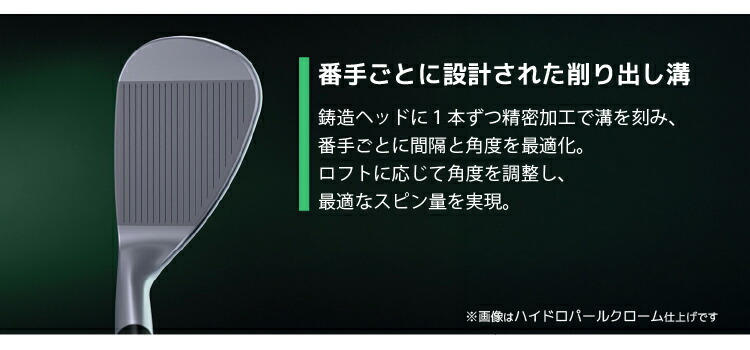 PING（ピン） レフティー PING S259 ミッドナイトQPQ ウェッジ N.S.PRO